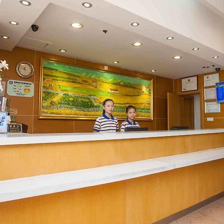7Days Inn Dalian Gangwan Square Station Port المظهر الخارجي الصورة