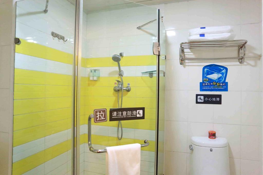 7Days Inn Dalian Gangwan Square Station Port الغرفة الصورة