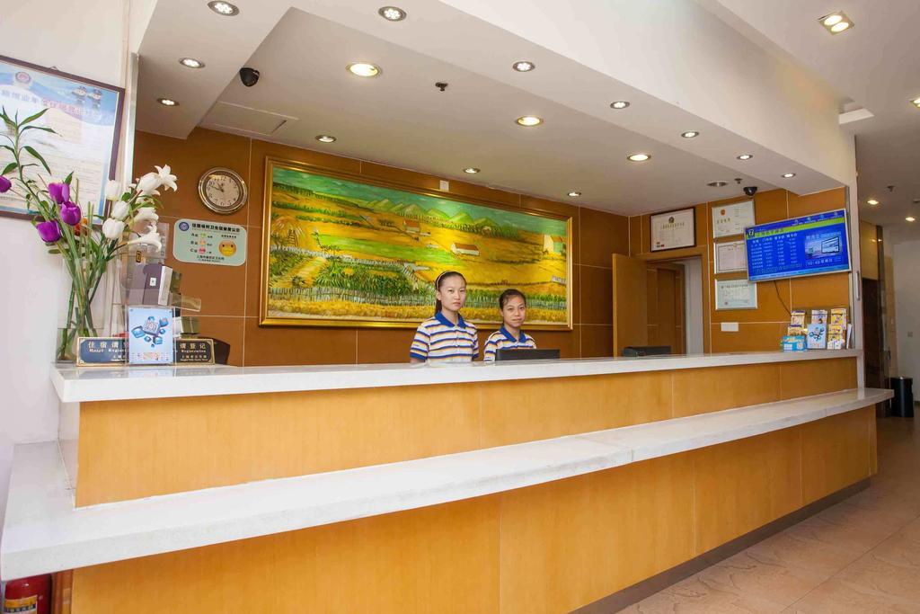 7Days Inn Dalian Gangwan Square Station Port المظهر الخارجي الصورة