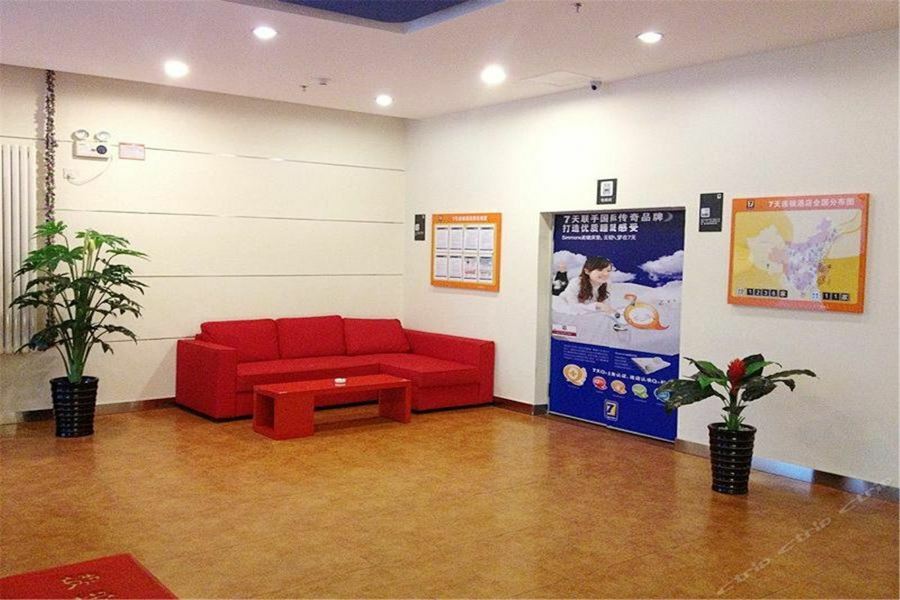 7Days Inn Dalian Gangwan Square Station Port المظهر الخارجي الصورة