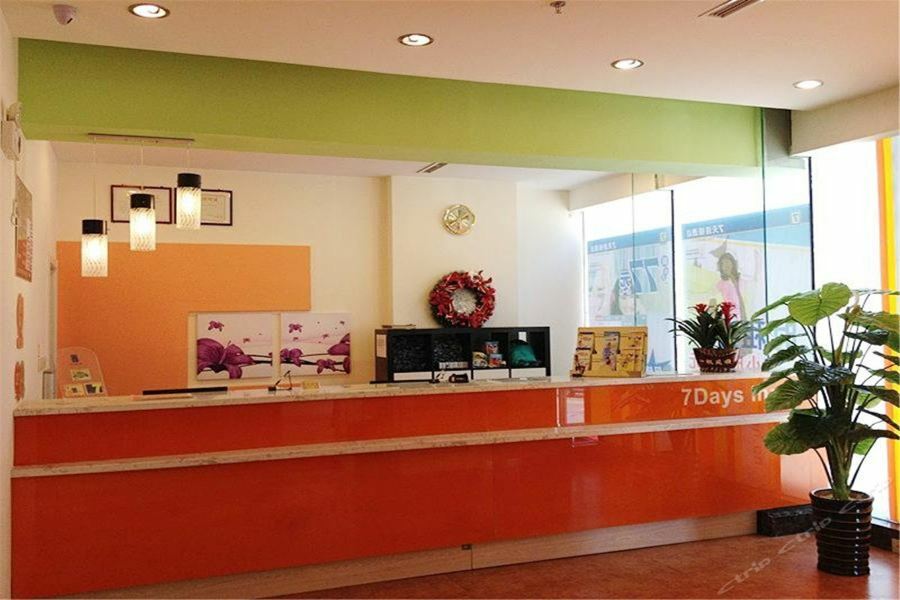 7Days Inn Dalian Gangwan Square Station Port المظهر الخارجي الصورة